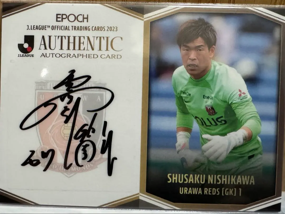 2026年最新】西川周作 サインの人気アイテム - メルカリ