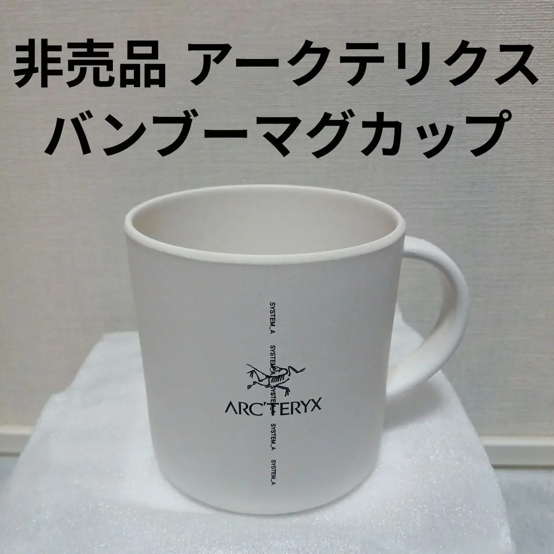 m85243587708_1.jpg?1771160833