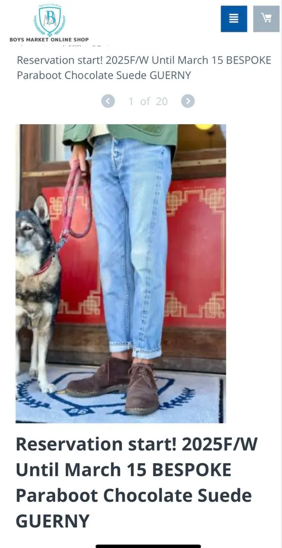 2026年最新】ボーイズマーケット別注の人気アイテム - メルカリ