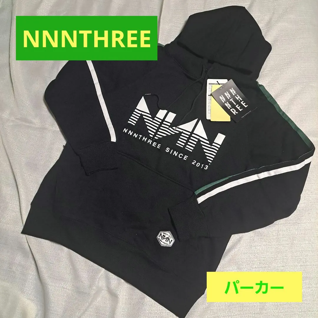 2026年最新】エヌスリーの人気アイテム - メルカリ