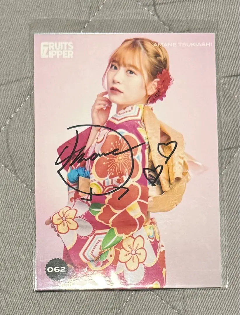 2026年最新】月足天音 生写真 サインの人気アイテム - メルカリ