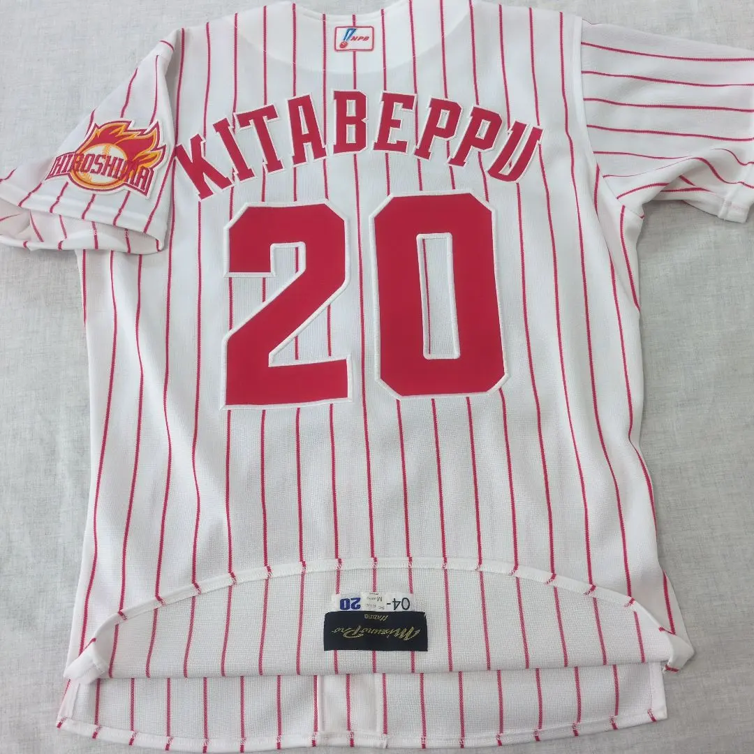 2026年最新】広島 プロコレの人気アイテム - メルカリ