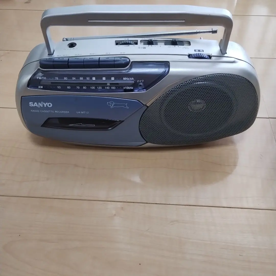 2026年最新】sanyo u4の人気アイテム - メルカリ