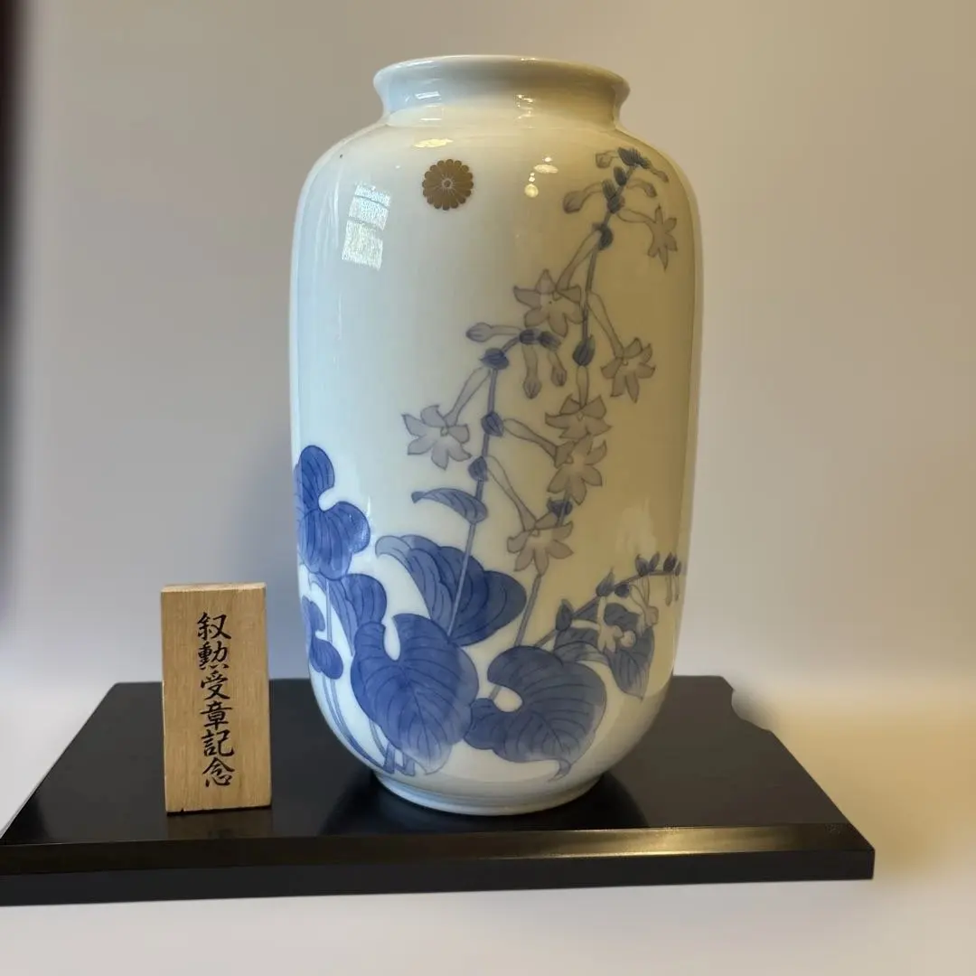 2026年最新】花瓶 叙勲記念の人気アイテム - メルカリ