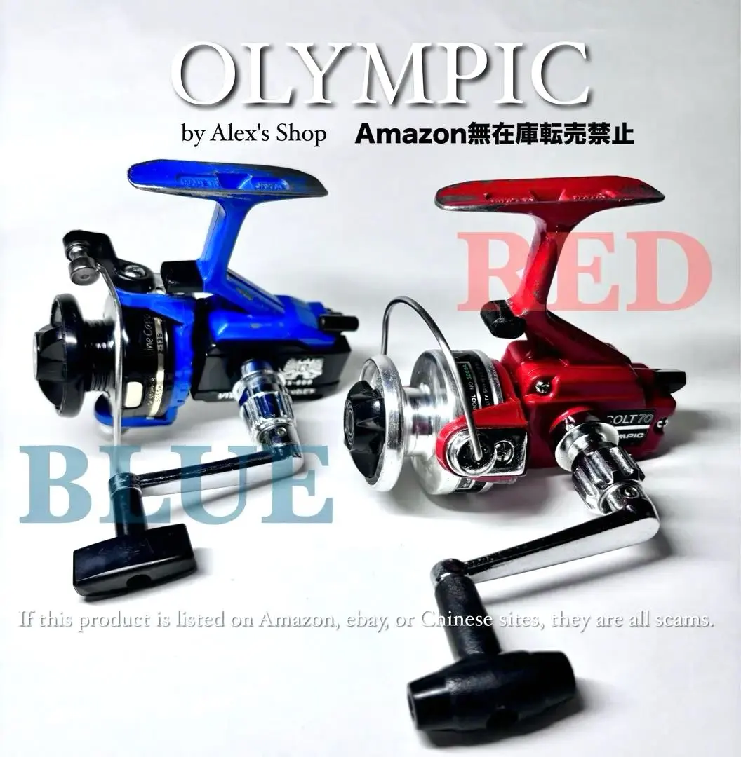 2026年最新】オリムピック カーディナル 33の人気アイテム - メルカリ