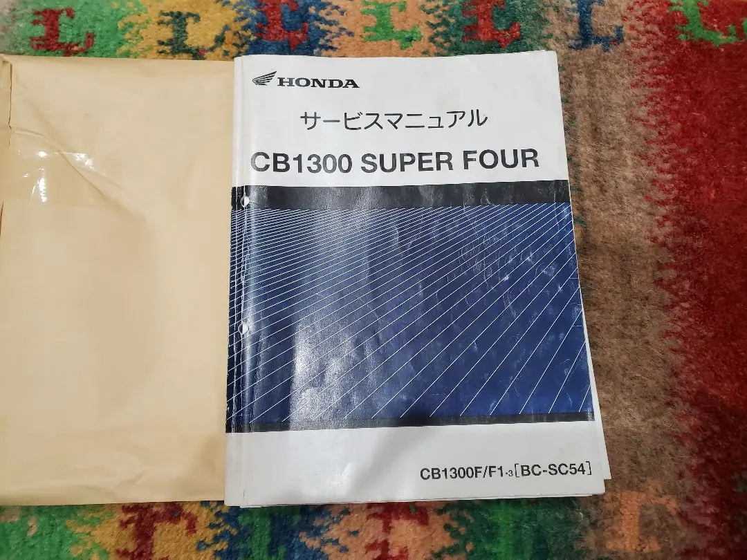 2026年最新】サービスマニュアル cb1300の人気アイテム - メルカリ
