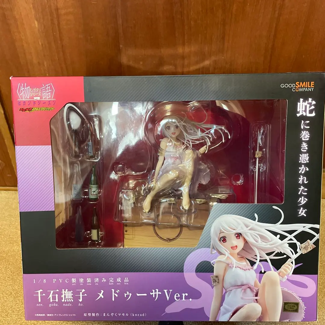 2026年最新】千石撫子 メドゥーサVer.の人気アイテム - メルカリ