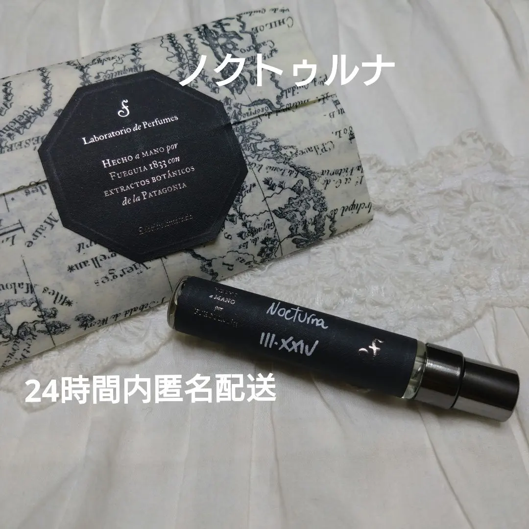 2026年最新】フエギア ノクトゥルナの人気アイテム - メルカリ