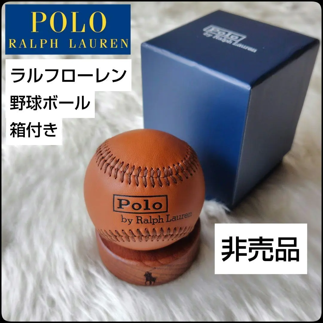 2026年最新】Polo By Ralph Lauren その他の人気アイテム - メルカリ