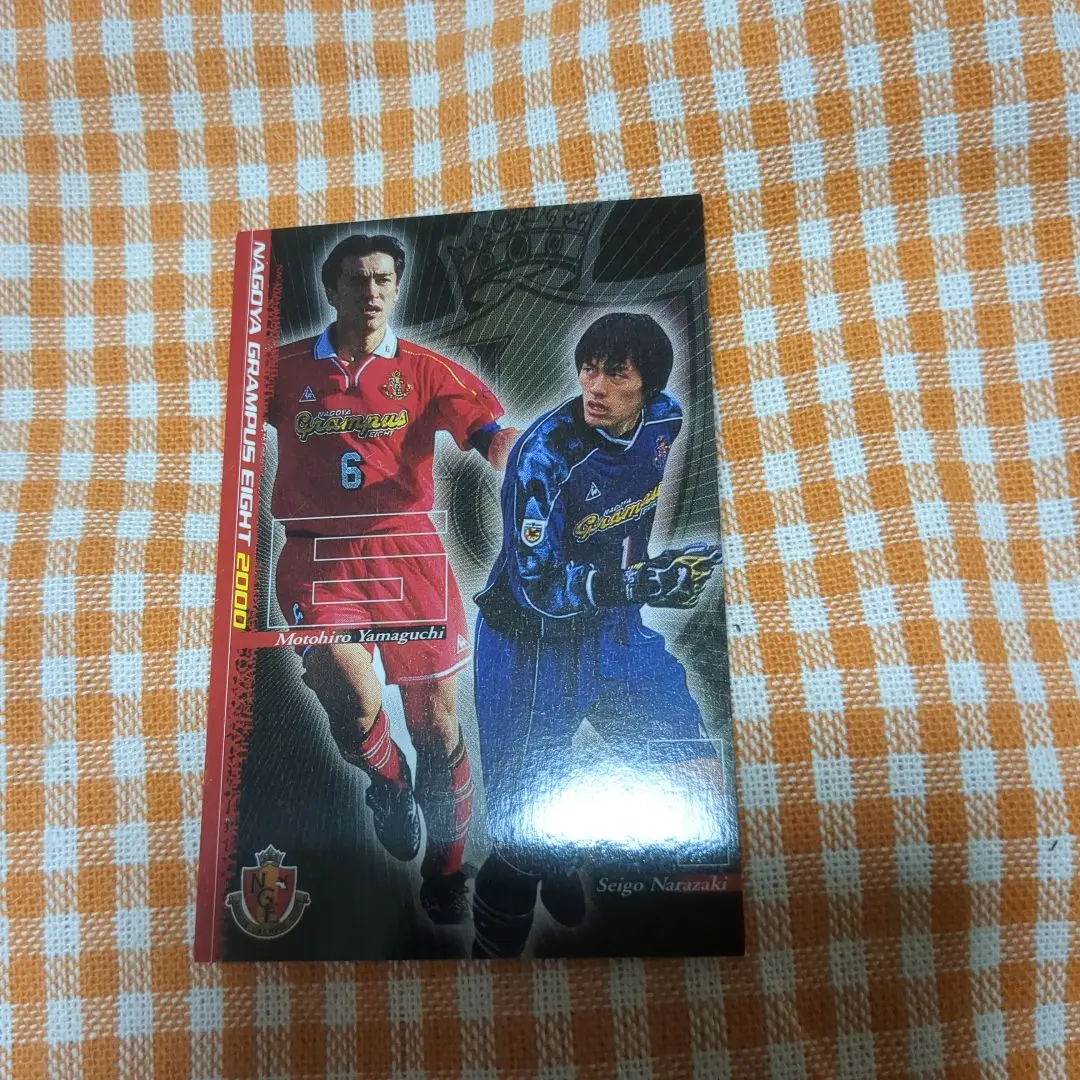 2026年最新】山口素弘の人気アイテム - メルカリ