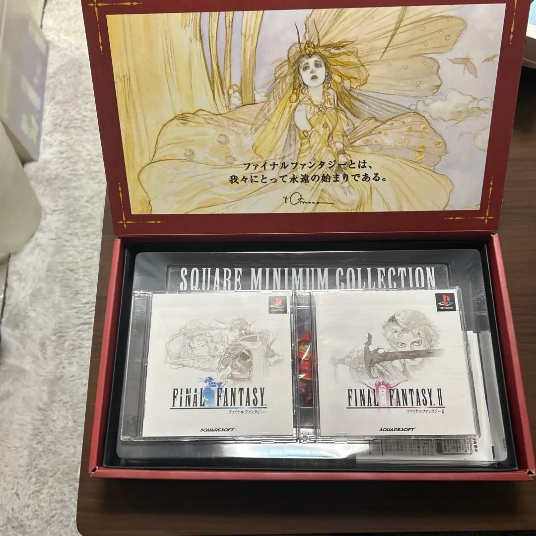 2026年最新】ファイナルファンタジー スペシャルボックスの人気