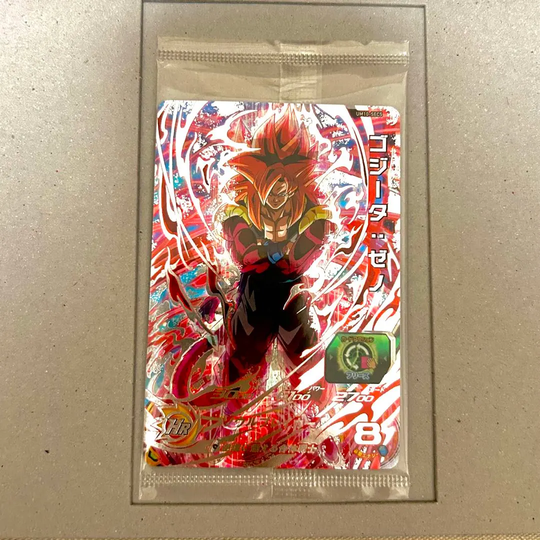 2026年最新】um10-sec5 ゴジータ:ゼノの人気アイテム - メルカリ