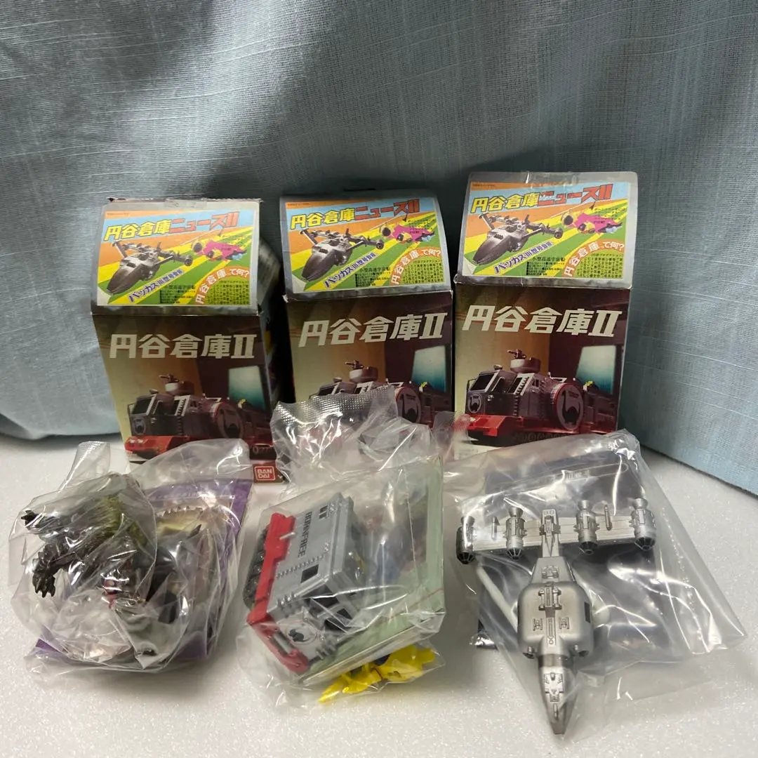 2026年最新】円谷倉庫 2の人気アイテム - メルカリ