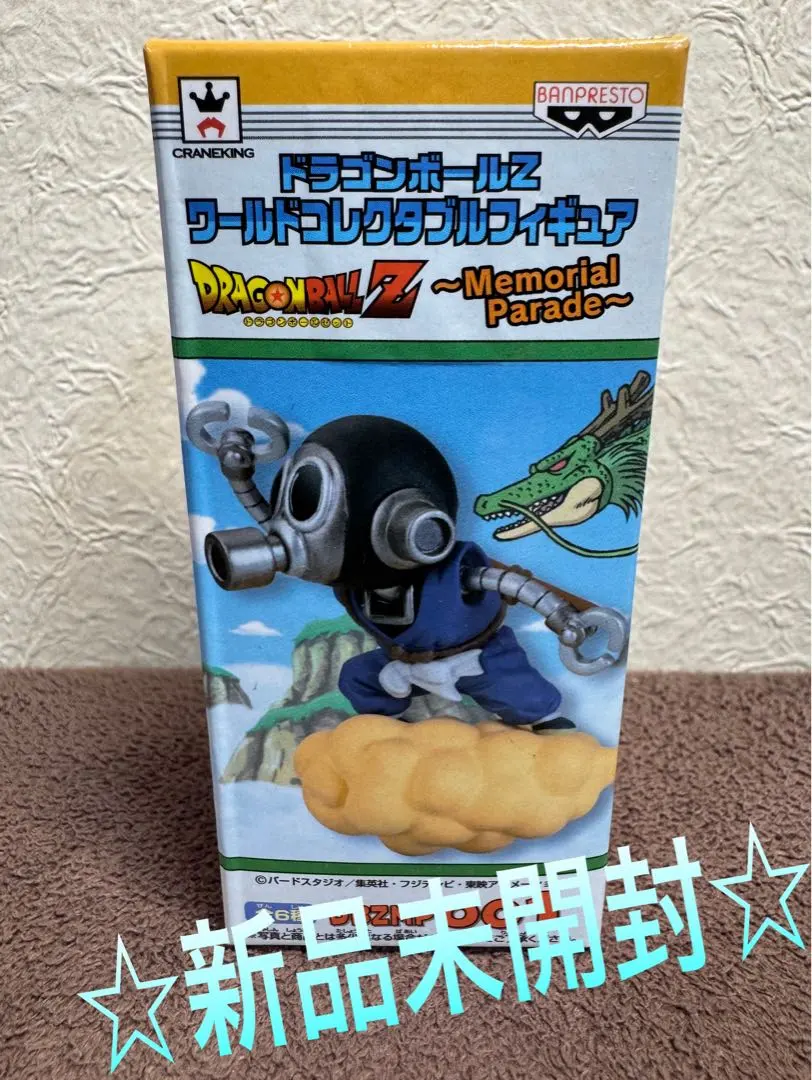 2026年最新】鳥山ロボ ワールドコレクタブルの人気アイテム - メルカリ