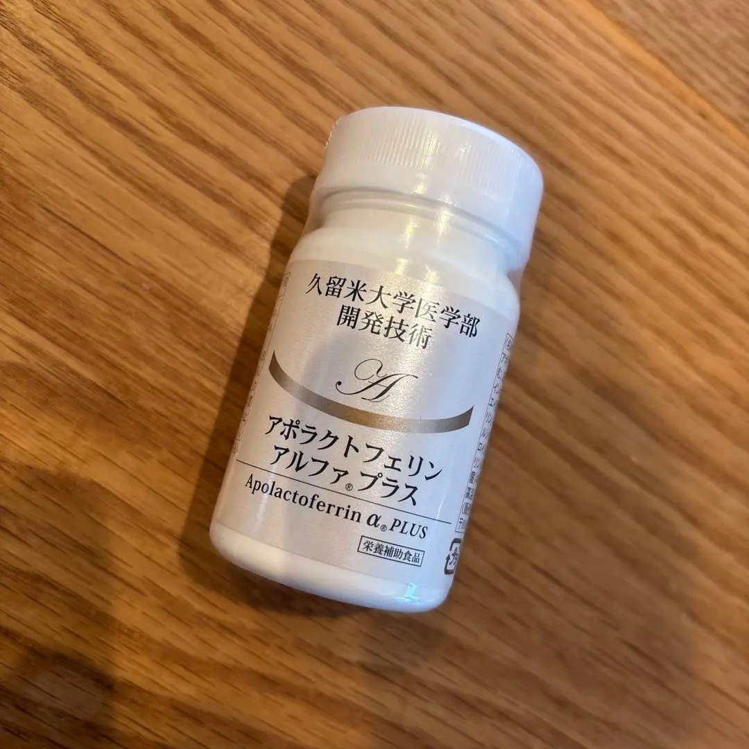 2026年最新】アポラクトの人気アイテム - メルカリ