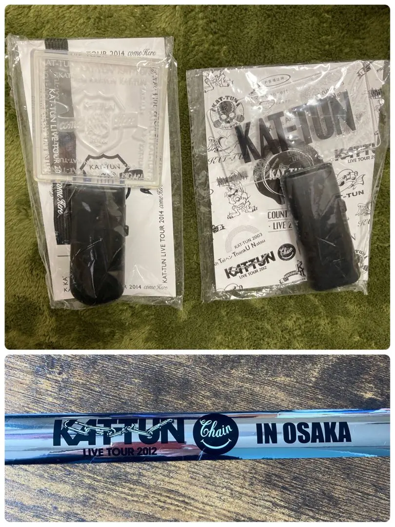 2026年最新】kat tun 銀テープの人気アイテム - メルカリ