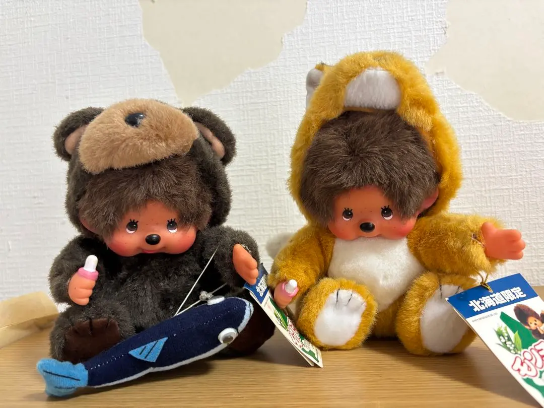 2026年最新】モンチッチキツネの人気アイテム - メルカリ