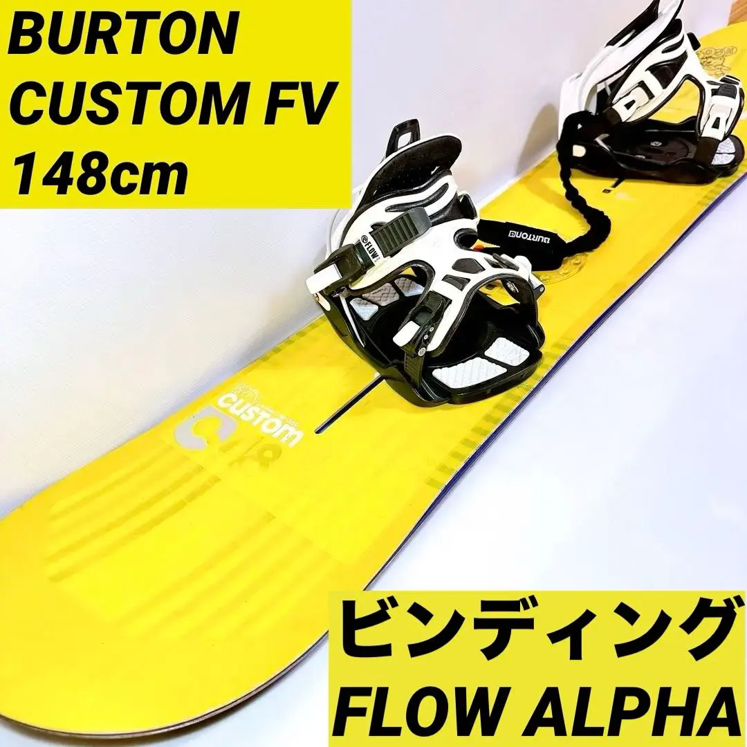 2026年最新】BURTON 種類：ボードセット ボードの人気アイテム - メルカリ