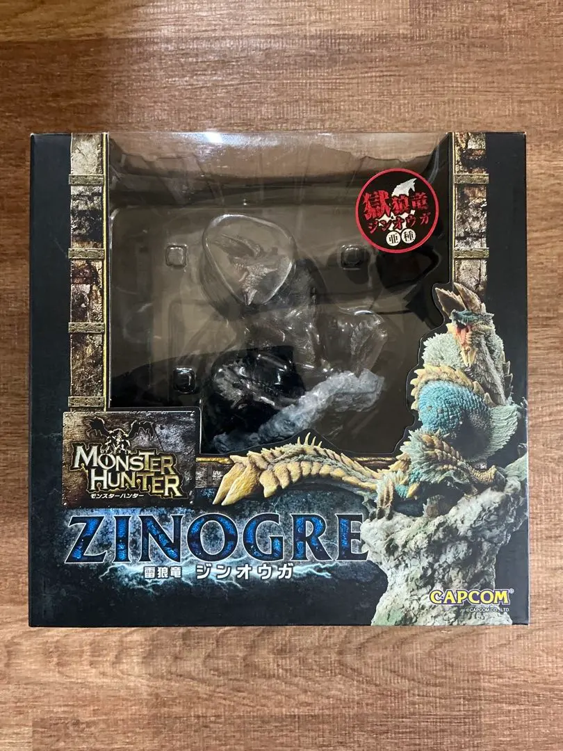 2026年最新】クリエイターズモデル ジンオウガ亜種の人気アイテム