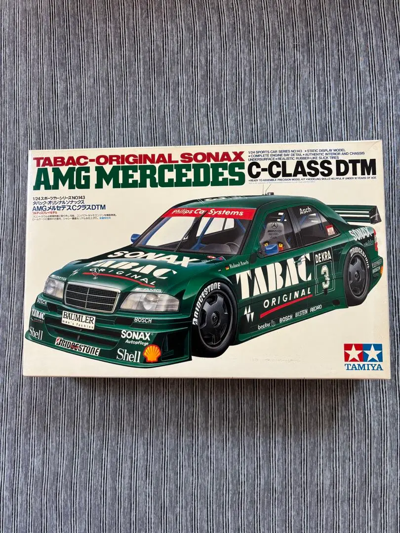 2026年最新】タミヤ メルセデス dtmの人気アイテム - メルカリ
