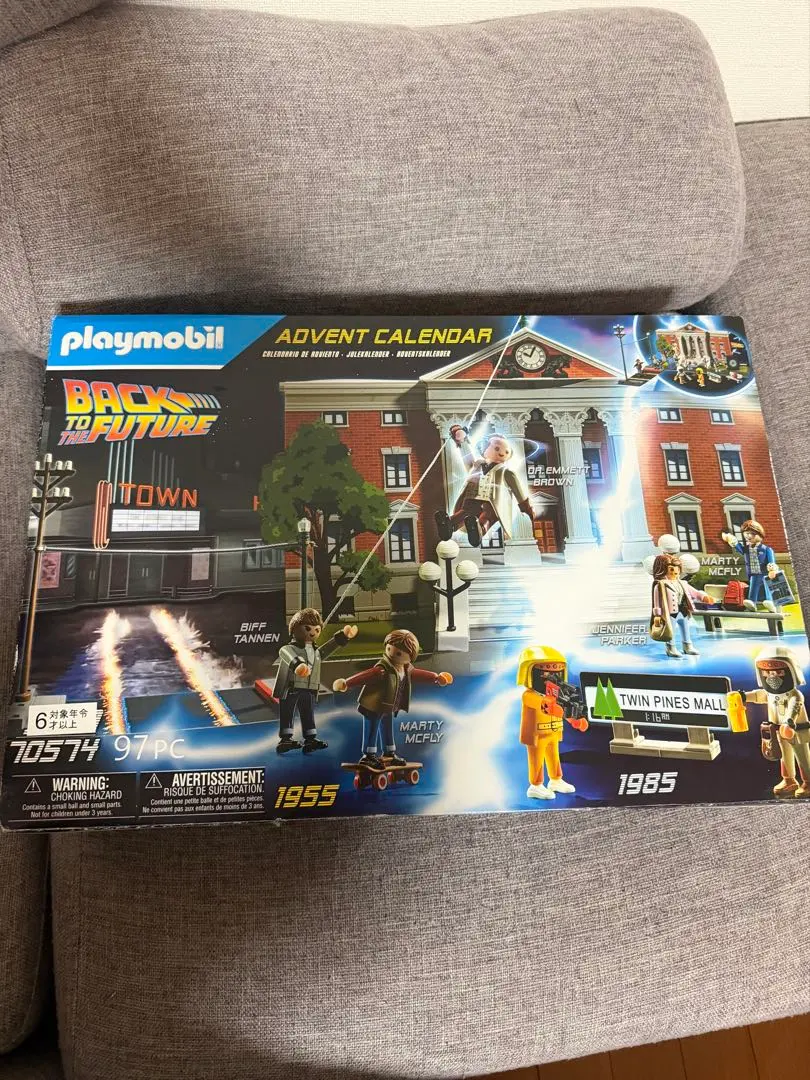 2026年最新】Playmobil プレイモービル バックトゥザフューチャー