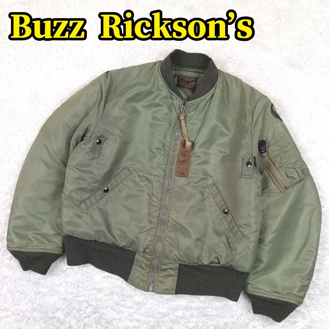 2026年最新】br10981の人気アイテム - メルカリ