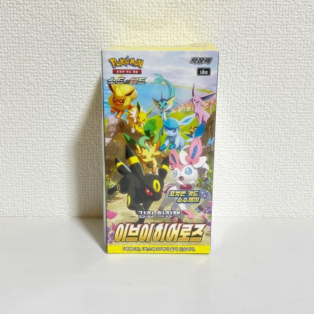 m86759507671_1.jpg?1757116990