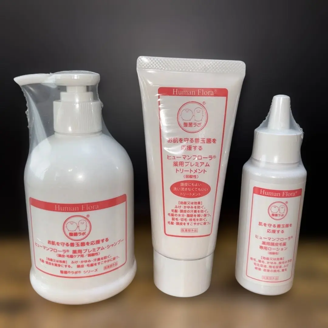 2026年最新】ヒューマンフローラ シャンプーの人気アイテム - メルカリ