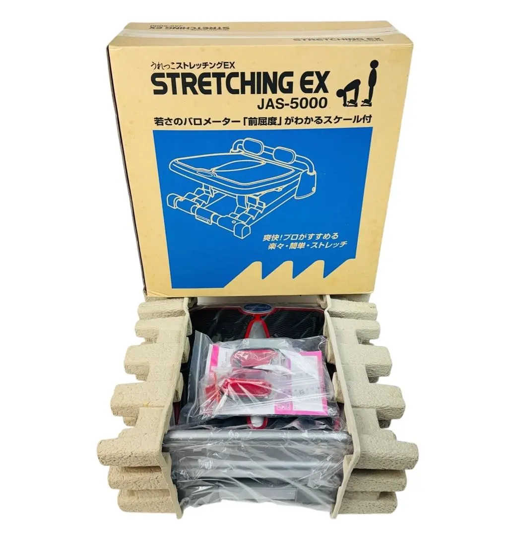 2026年最新】うれっこストレッチの人気アイテム - メルカリ