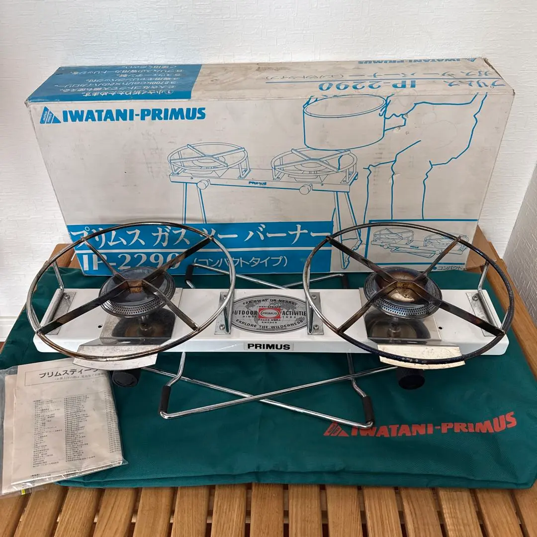 2026年最新】プリムス 2290の人気アイテム - メルカリ