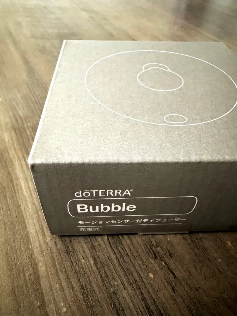 2026年最新】ドテラ ディフューザー パイロットの人気アイテム - メルカリ