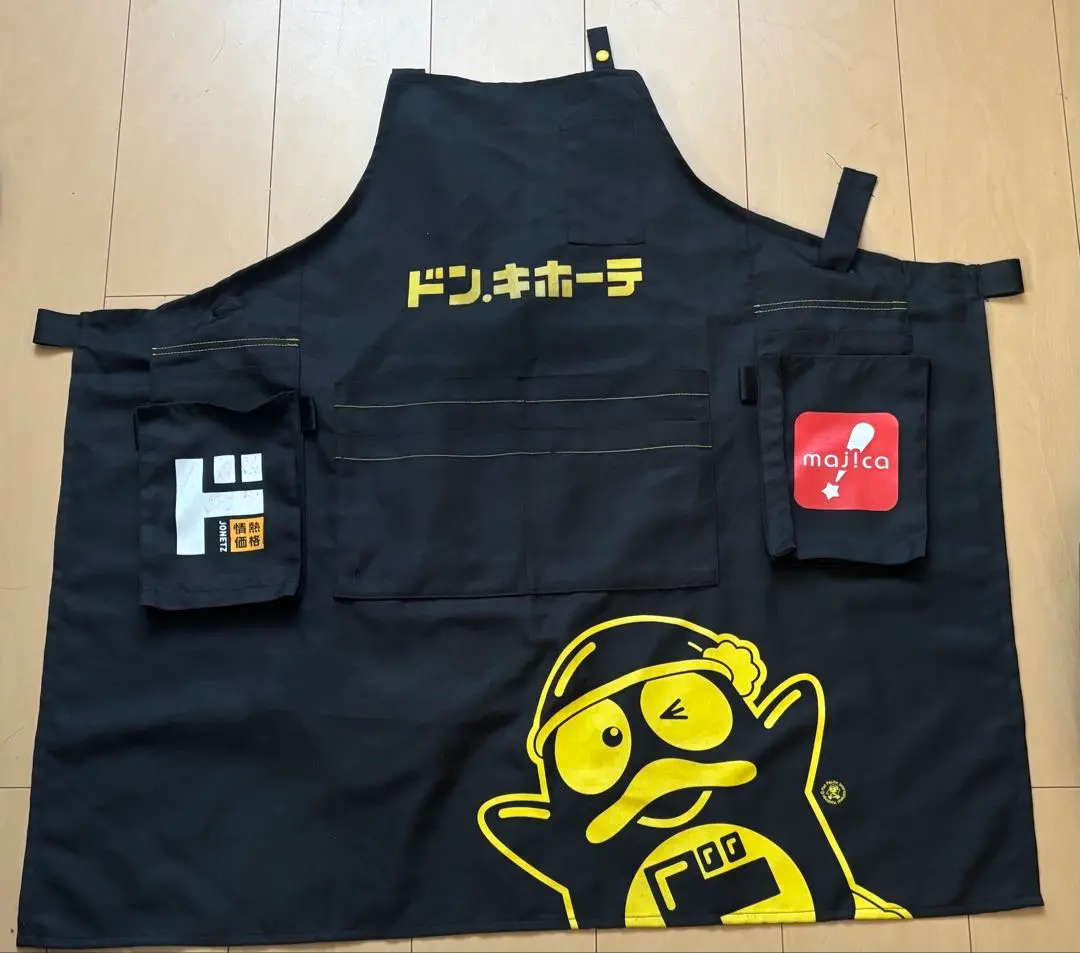 2026年最新】ドン・キホーテ エプロンの人気アイテム - メルカリ