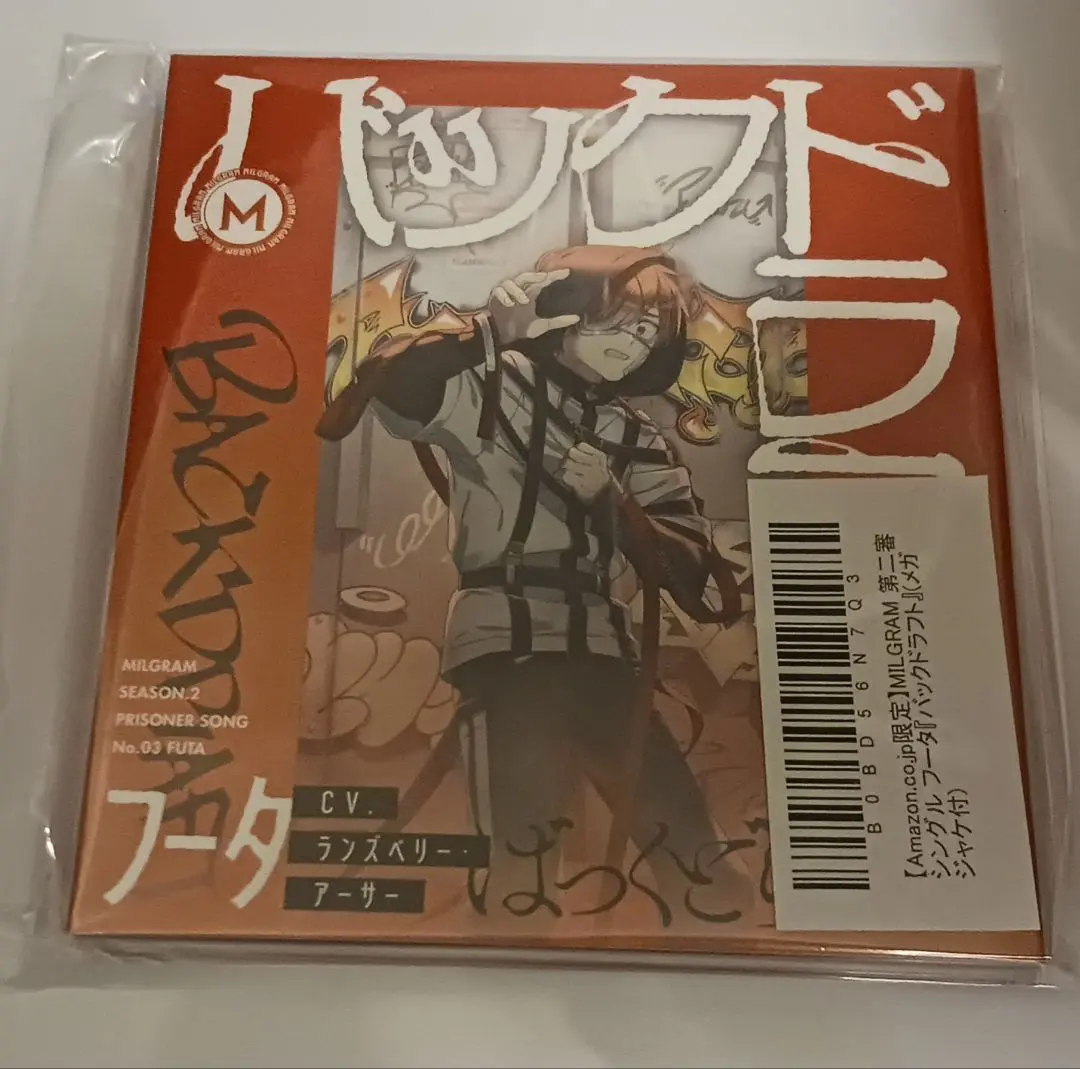 2026年最新】milgram サインの人気アイテム - メルカリ