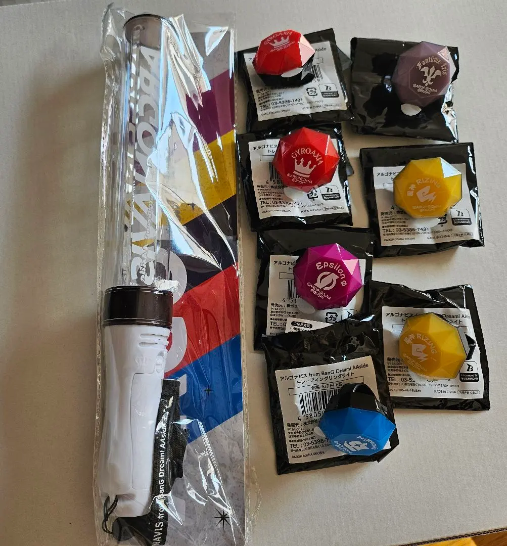 2026年最新】gyroaxia リングライトの人気アイテム - メルカリ