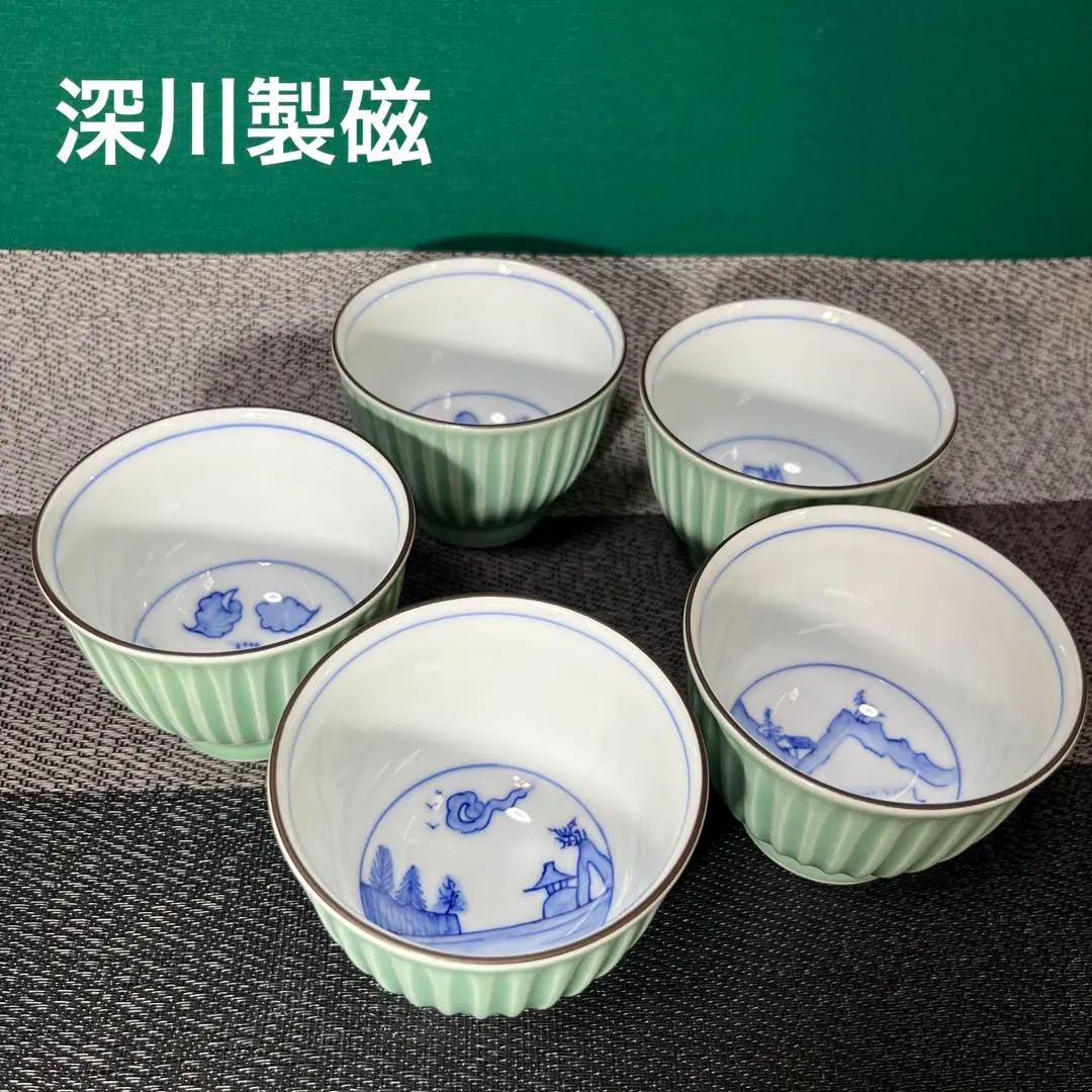 2026年最新】深川製磁 笹青磁の人気アイテム - メルカリ