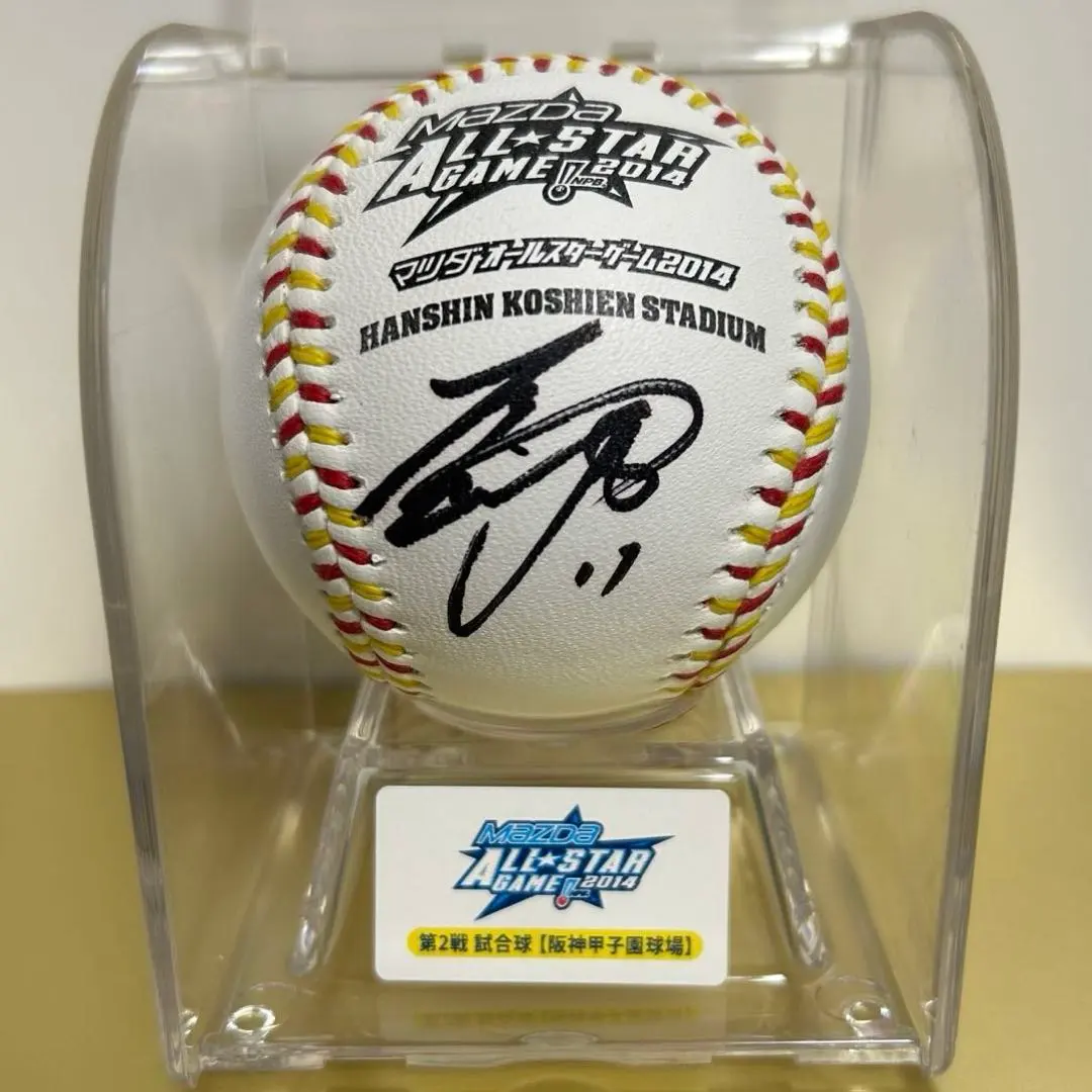 m86029300357_1.jpg?1765167623