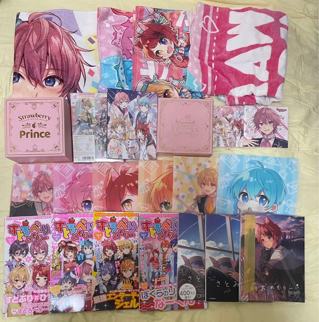 2026年最新】さとみくん 缶バッジ 2022newyearの人気アイテム - メルカリ