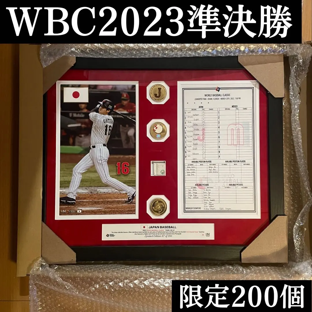 2026年最新】フォトミント wbcの人気アイテム - メルカリ