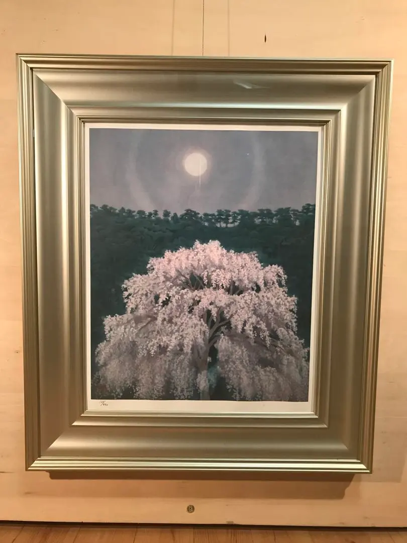 2026年最新】東山魁夷リトグラフの人気アイテム - メルカリ