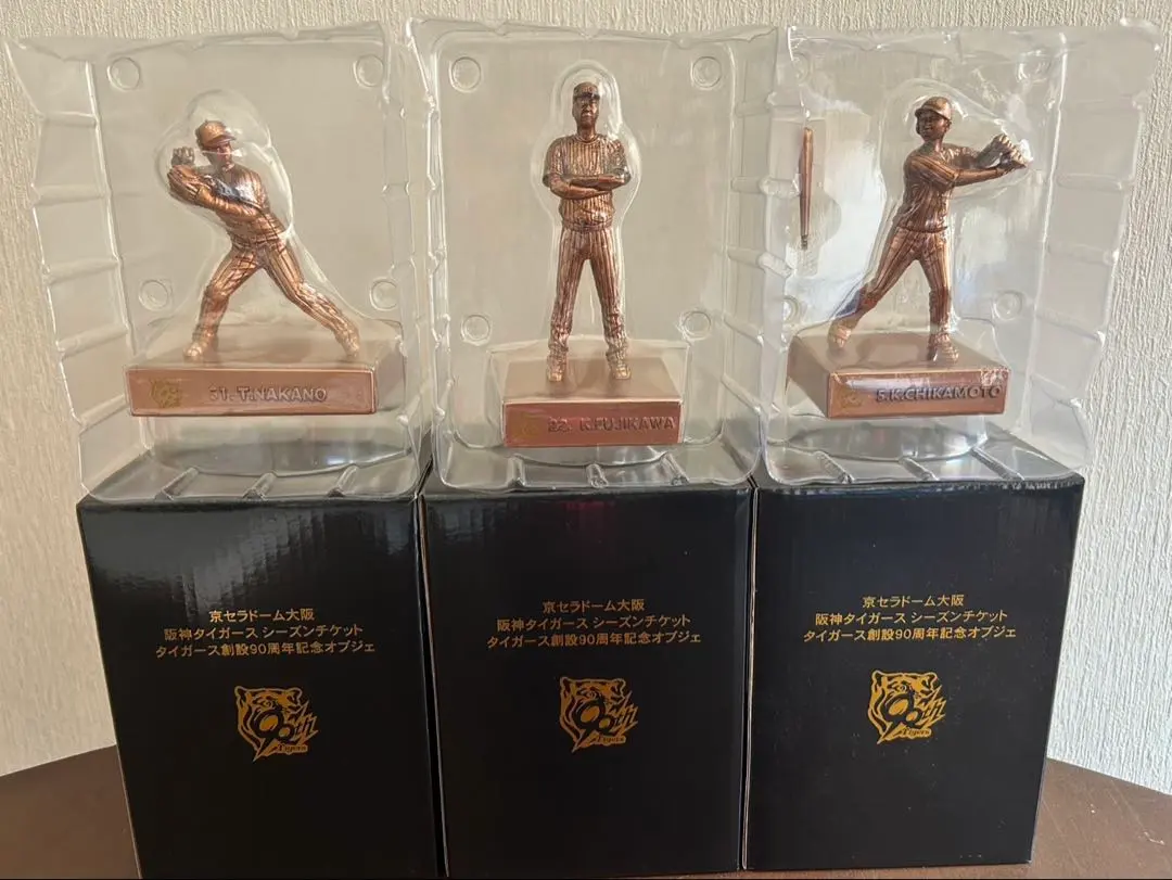 2026年最新】タイガースオブジェの人気アイテム - メルカリ