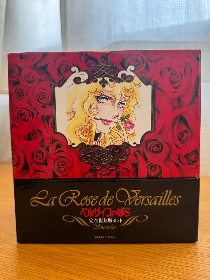 2026年最新】ベルサイユのばら完全復刻版セットの人気アイテム - メルカリ