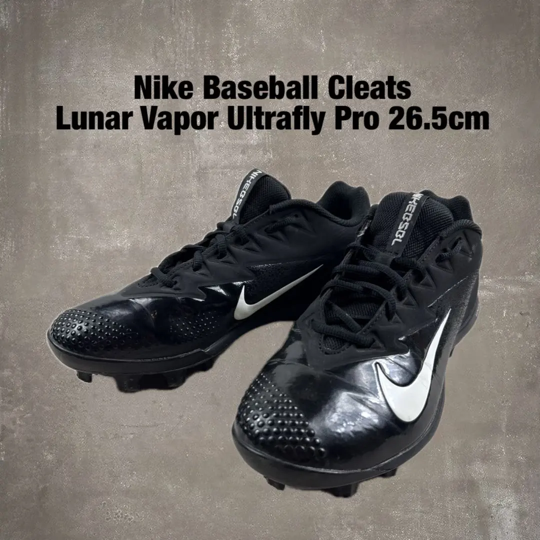 2026年最新】野球 スパイク ナイキ ヴェイパーの人気アイテム - メルカリ