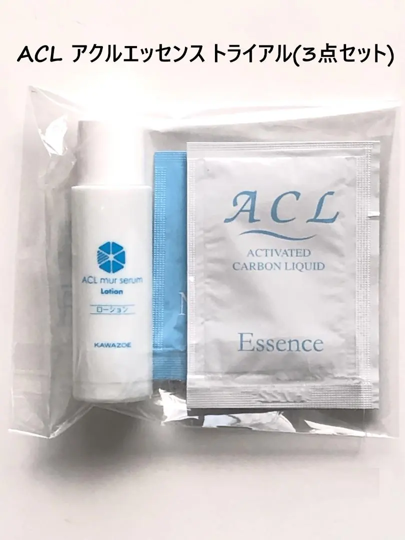 2026年最新】アクル エッセンスの人気アイテム - メルカリ