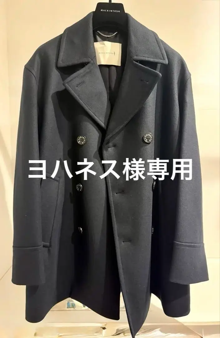 2026年最新】マッキントッシュ humbie slの人気アイテム - メルカリ