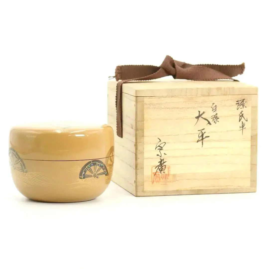 2026年最新】戸田即日庵の人気アイテム - メルカリ