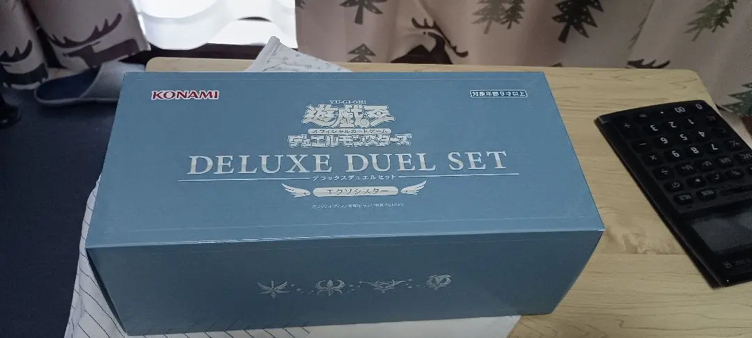 2026年最新】エクソシスターデュエルセットの人気アイテム - メルカリ