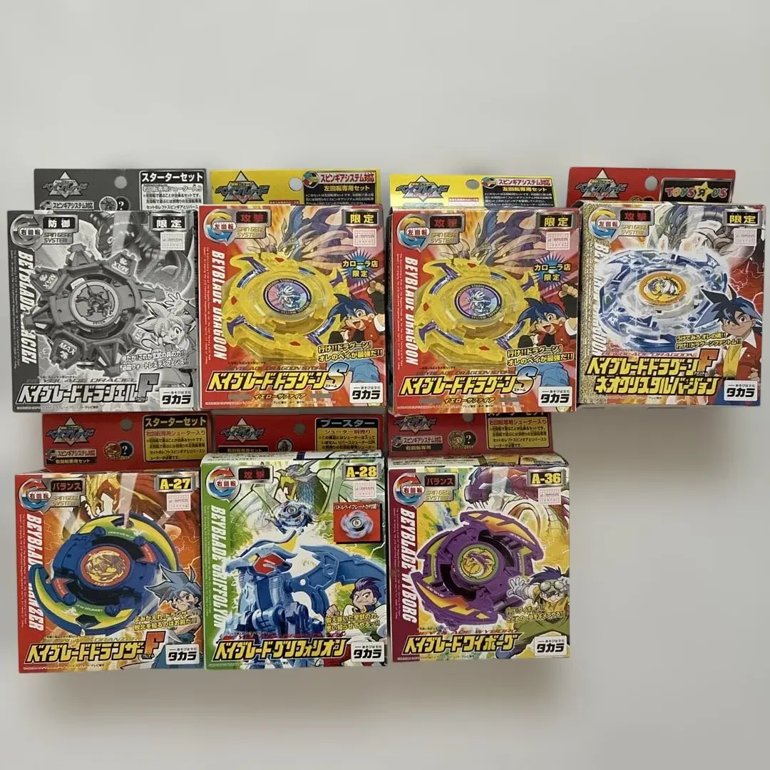 2026年最新】ドラシエルFの人気アイテム - メルカリ