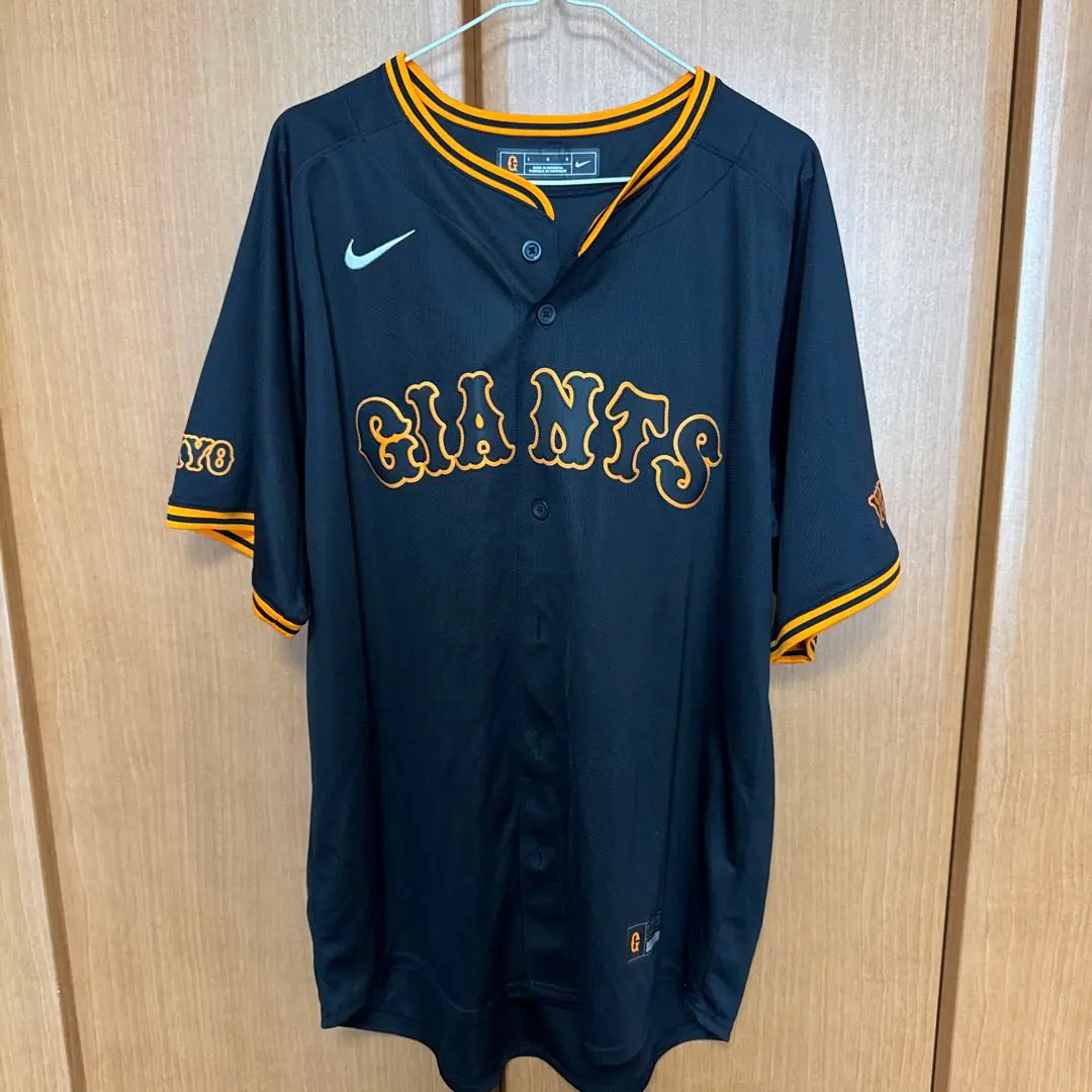 2026年最新】門脇 ユニフォームの人気アイテム - メルカリ