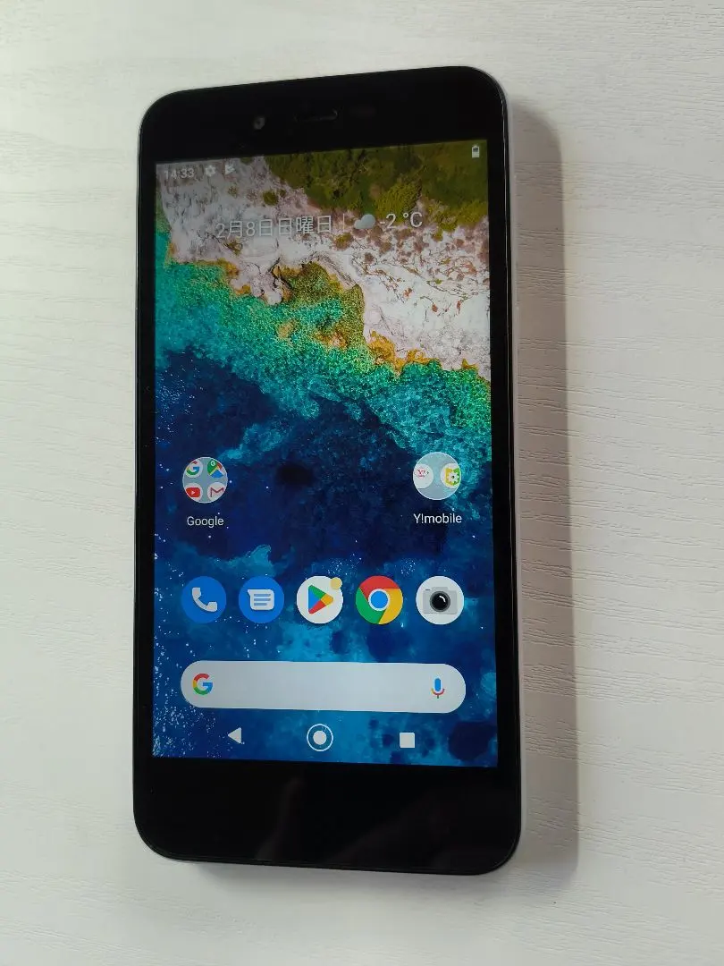 2026年最新】Android One S3 中古の人気アイテム - メルカリ