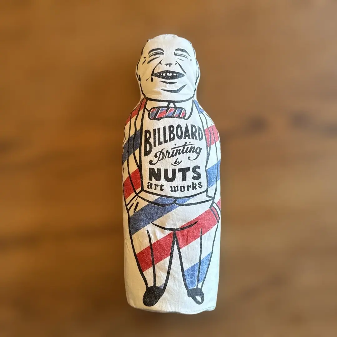 2026年最新】nuts art worksの人気アイテム - メルカリ